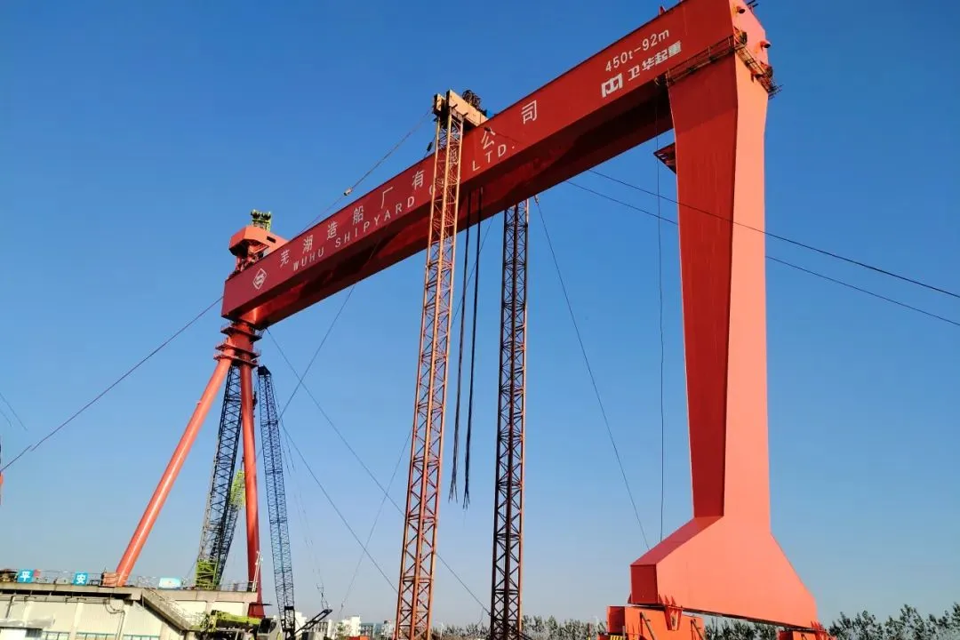 450t-shipyard-gantry-crane.webp